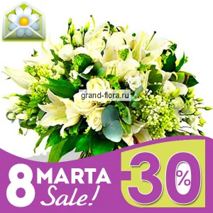 Ванильные небеса